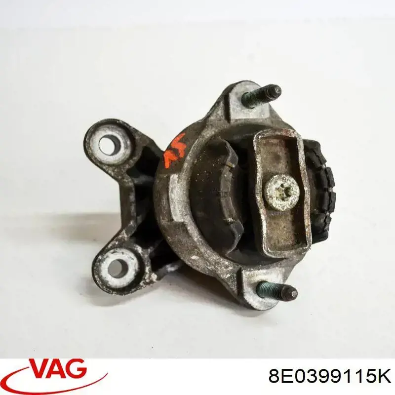  VAG 8E0399115K цена, от 11.29 USD