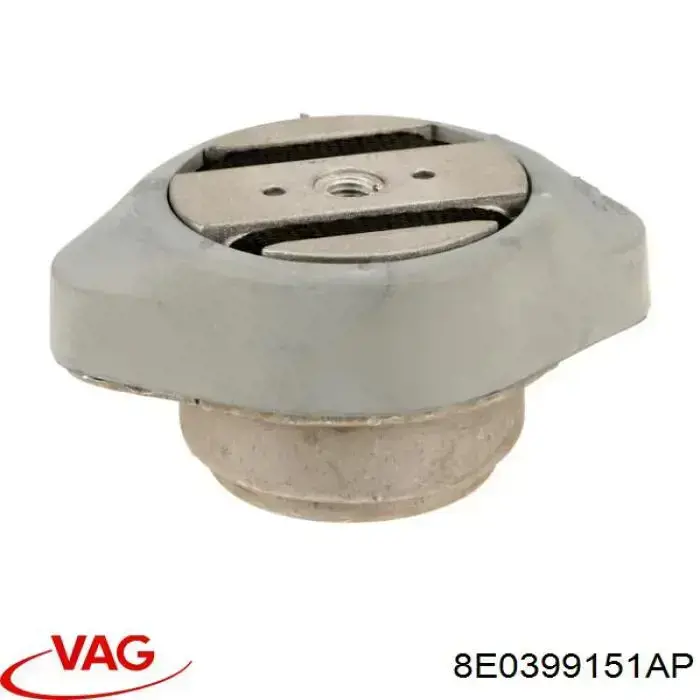 Купить 8E0399151AP VAG 