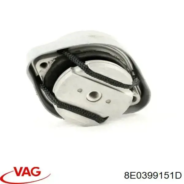 Подушка КПП VAG 8E0399151D