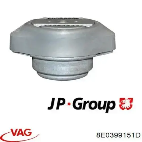 Купить 8E0399151D VAG Подушка коробки