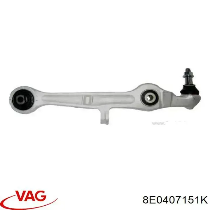 Стойки и рычаги подвески VAG 8E0407151K цена, от 30.40 USD