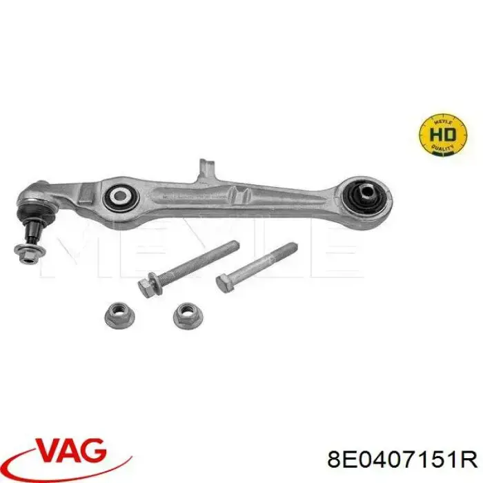 Рычаг передней подвески нижний левый/правый 8E0407151R VAG