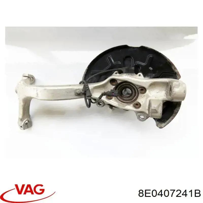 Купить 8E0407241B VAG 