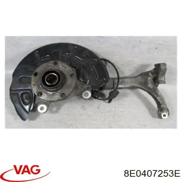 Цапфа передняя левая 8E0407253E VAG