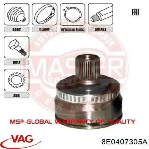 Купить 8E0407305A VAG Внешняя граната