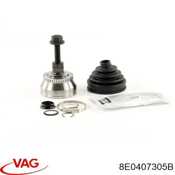 8E0407305B VAG Наружная граната