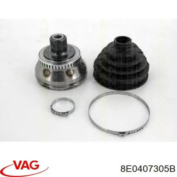 Купить 8E0407305B VAG Внешняя граната
