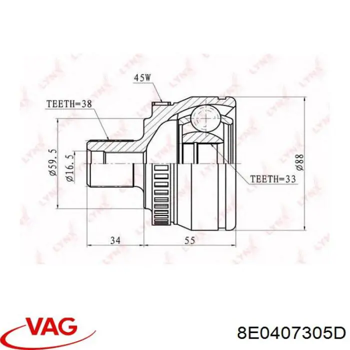 Граната колесная VAG 8E0407305D цена, от 31.14 USD