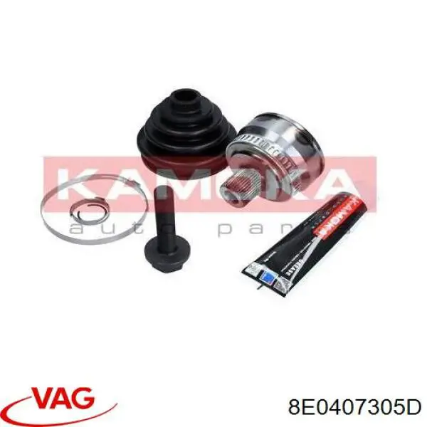 Купить 8E0407305D VAG Внешняя граната