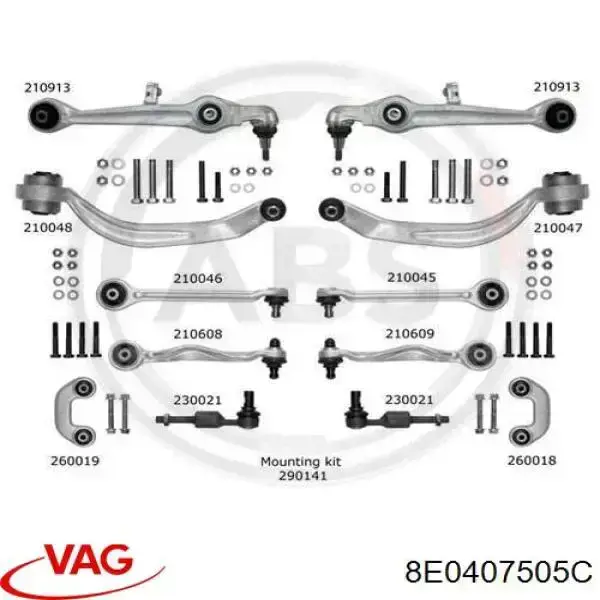 Рычаг передней подвески верхний, левый VAG 8E0407505C