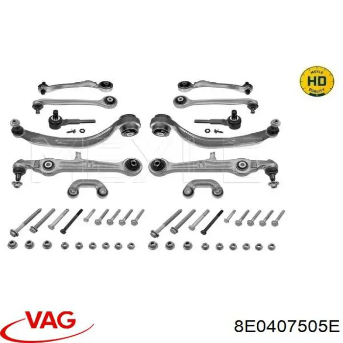 Рычаг передней подвески верхний левый 8E0407505E VAG