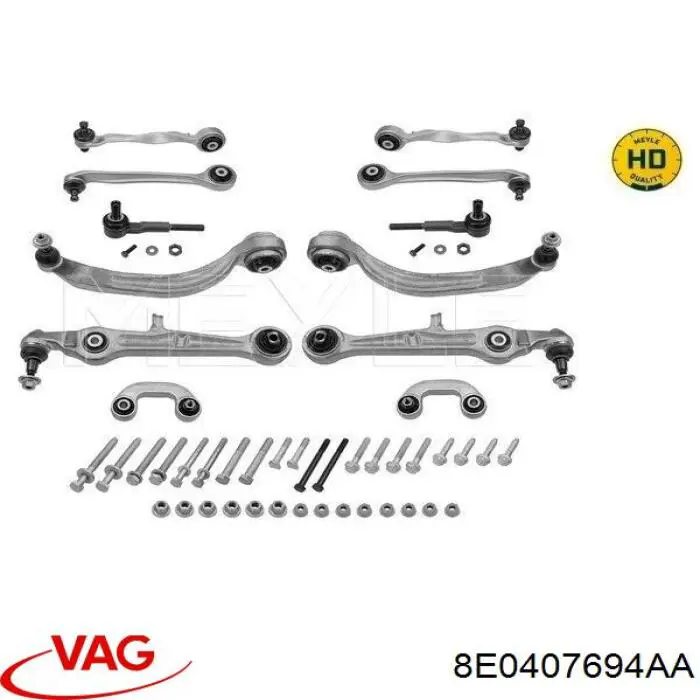 Передний нижний рычаг VAG 8E0407694AA