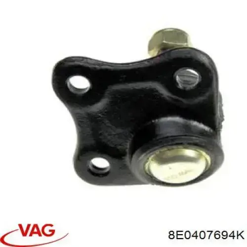 Правый рычаг передней нижней подвески VAG 8E0407694K цена, от 44.37 USD