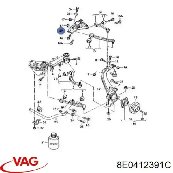 Опора передней стойки VAG 8E0412391C