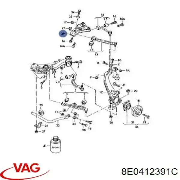 Опора переднего амортизатора 8E0412391C VAG