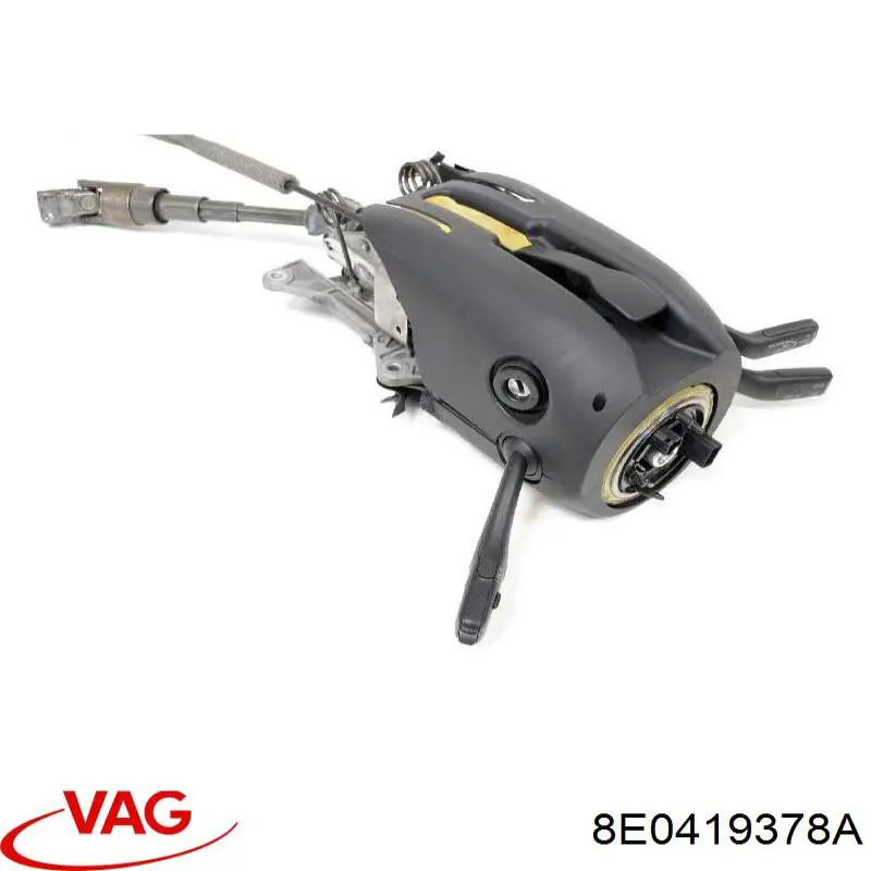 Купить 8E0419378A VAG 
