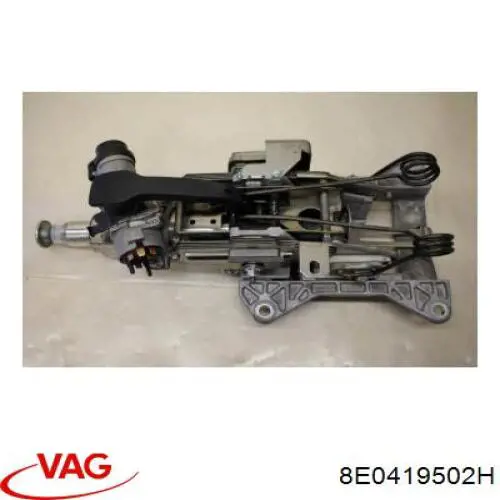 Рулевая колонка VAG 8E0419502H цена, от 10.52 USD