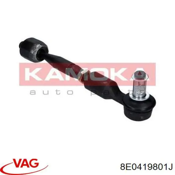 Тяга рулевая в сборе VAG 8E0419801J цена, от 22.01 USD