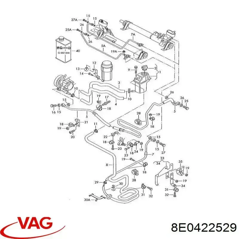 Клапан рулевой рейки обратный VAG 8E0422529