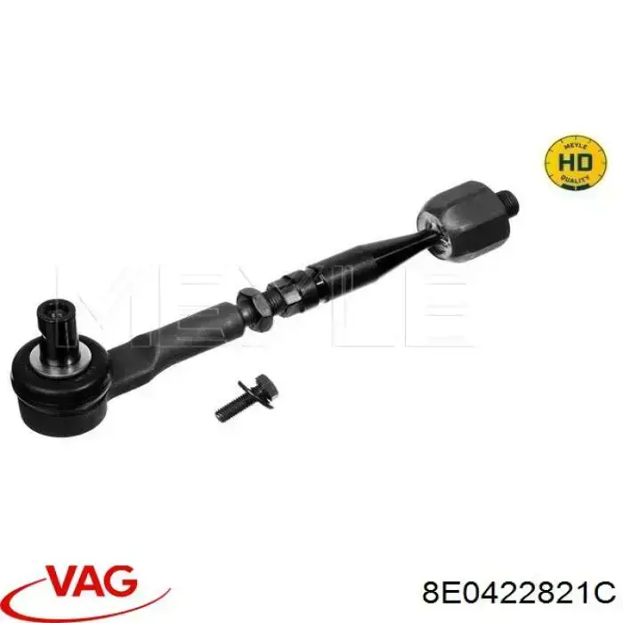 Рулевая тяга VAG 8E0422821C цена, от 10.98 USD