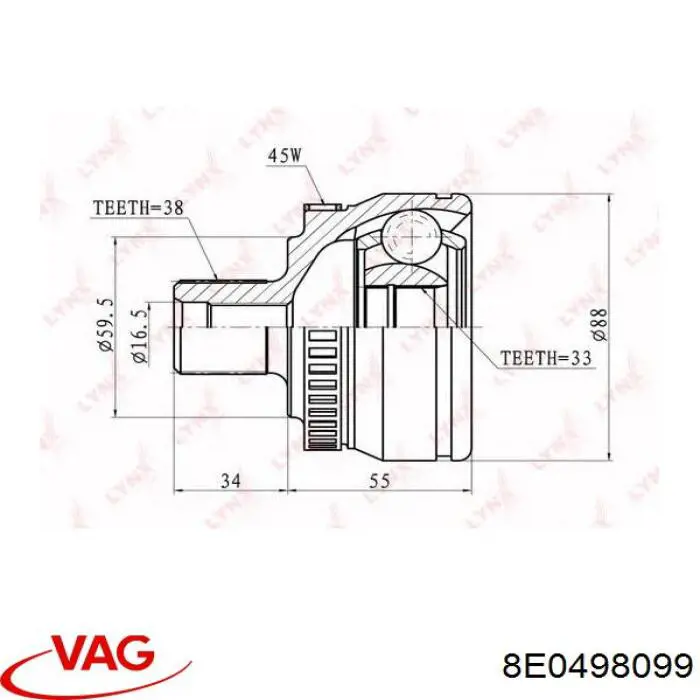 Граната колесная VAG 8E0498099 цена, от 31.14 USD