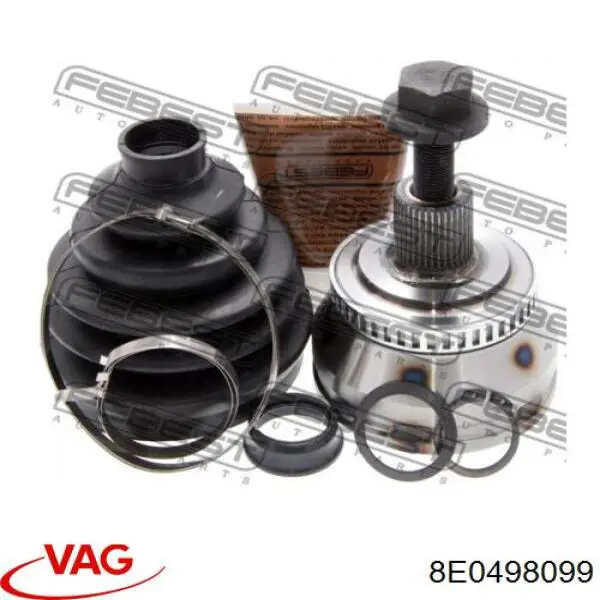 Купить 8E0498099 VAG Внешняя граната