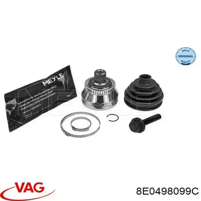 Купить 8E0498099C VAG Внешняя граната