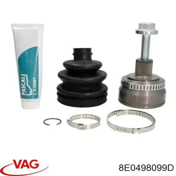 Купить 8E0498099D VAG Внешняя граната