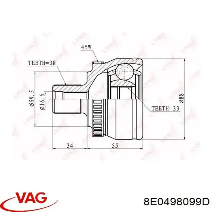 ШРУС наружный VAG 8E0498099D