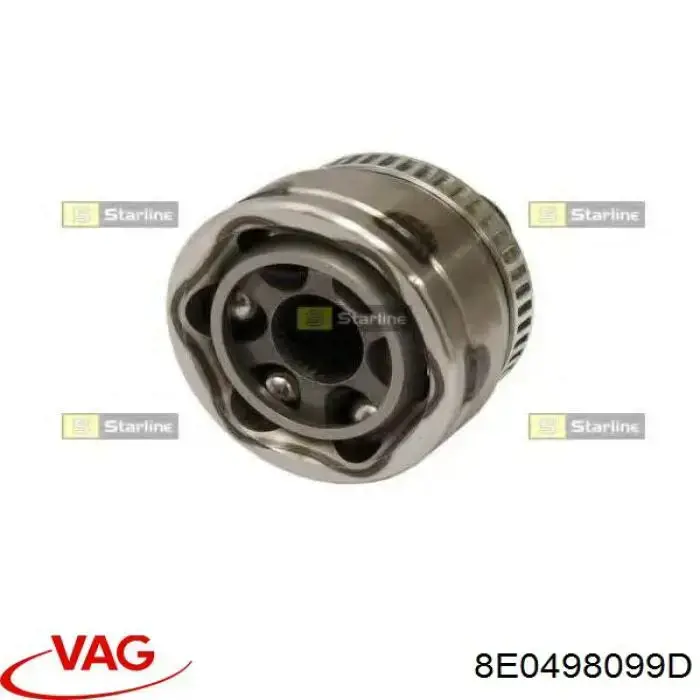 8E0498099D VAG Наружная граната