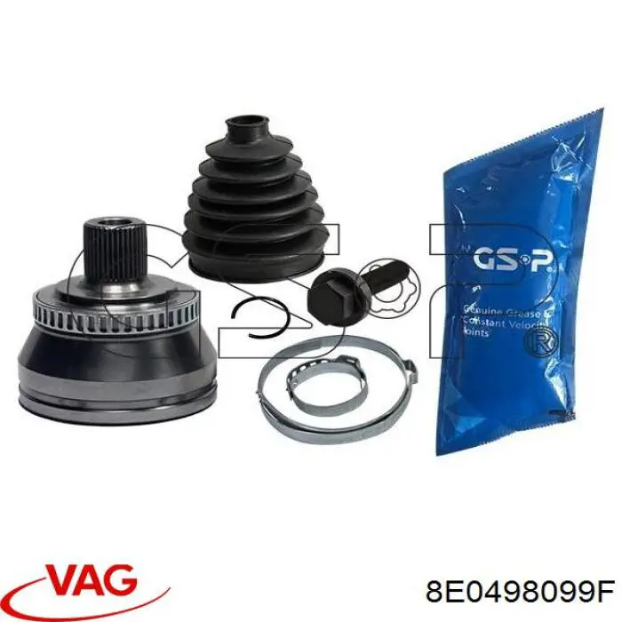 Купить 8E0498099F VAG Внешняя граната