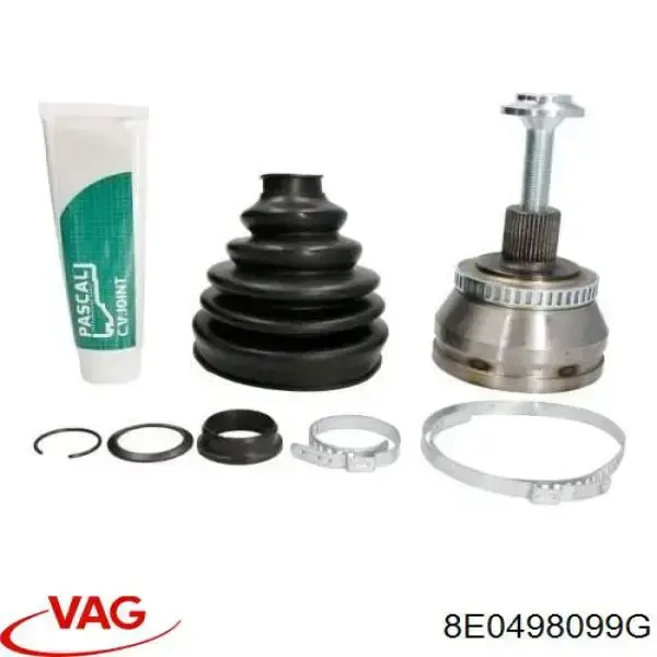 Купить 8E0498099G VAG Внешняя граната
