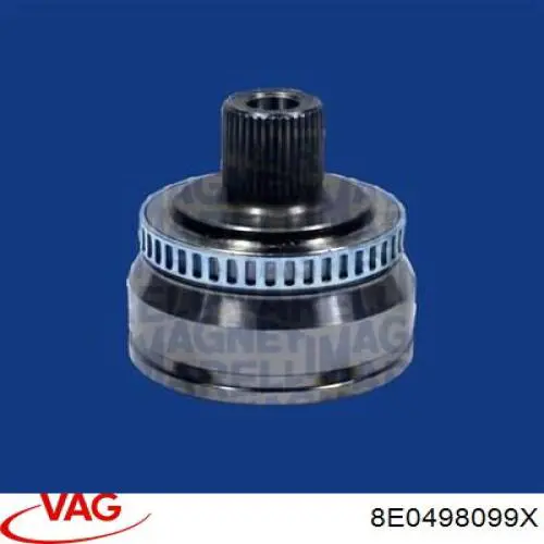 Купить 8E0498099X VAG Внешняя граната