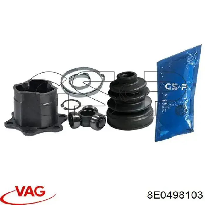 Купить 8E0498103 VAG ШРУС внутренний