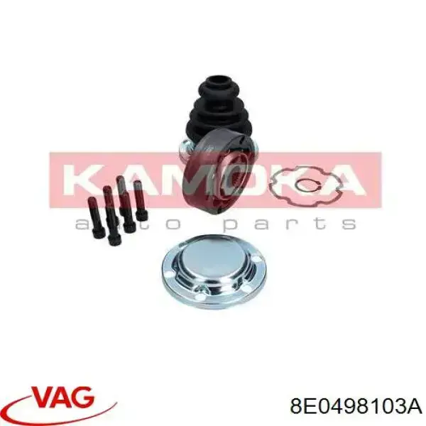  VAG 8E0498103A цена, от 78.84 USD