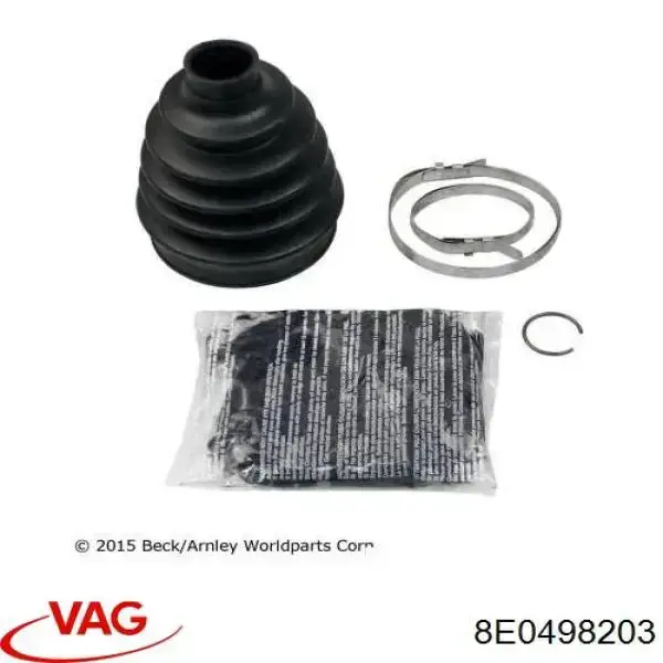 Чехол шруса VAG 8E0498203 цена, от 9.04 USD