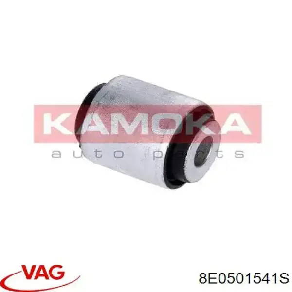 Купить 8E0501541S VAG Сайлентблок верхнего рычага