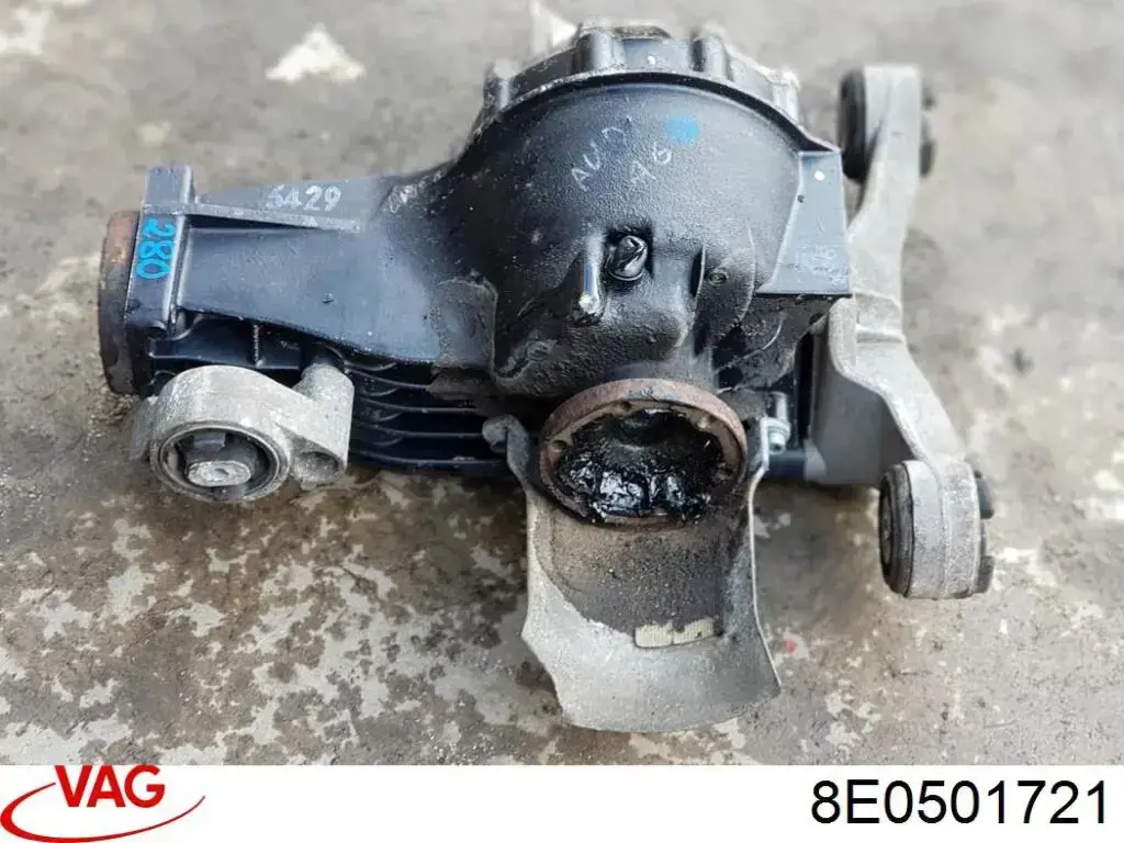  VAG 8E0501713