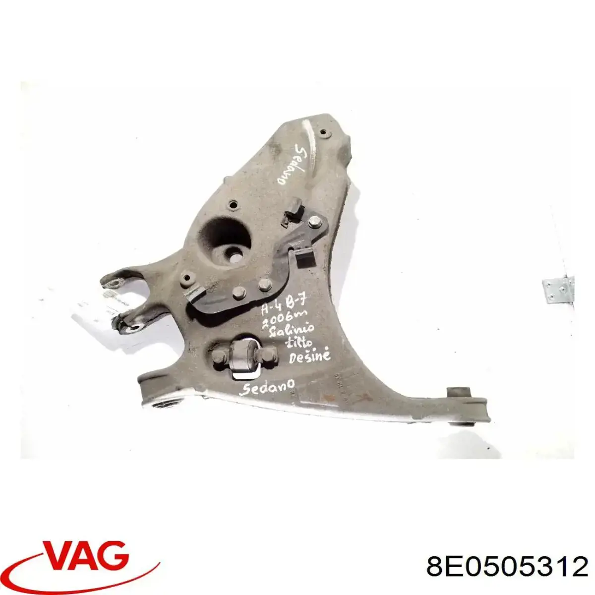  VAG 8E0505312 цена, от 25.34 USD