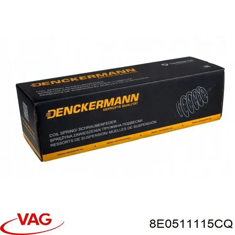 Купить 8E0511115CQ VAG Пружина подвески