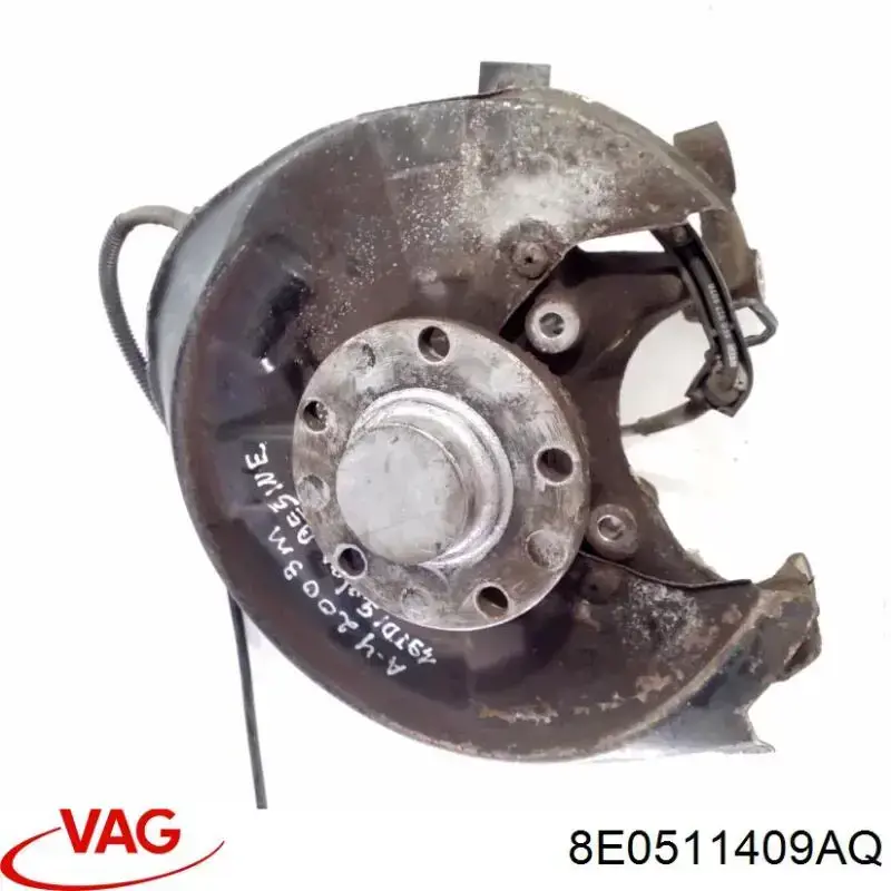 Стабилизатор задней оси VAG 8E0511409AQ цена, от 50.68 USD