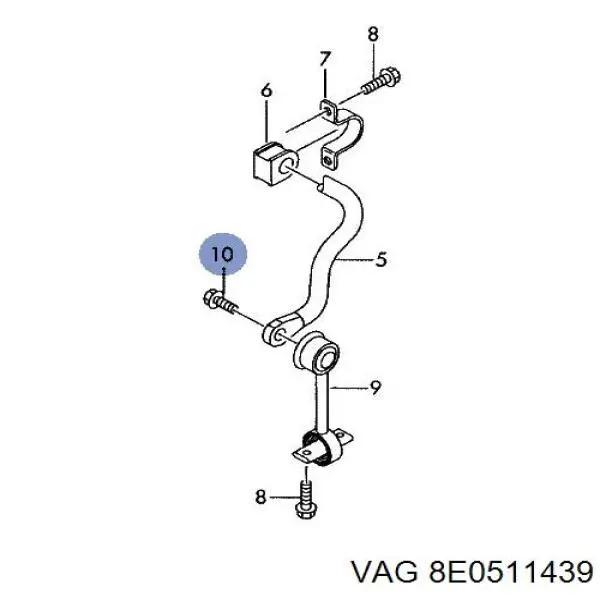 Купить 8E0511439 VAG 