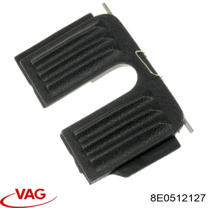  VAG 8E0512127 цена, от 3.80 USD
