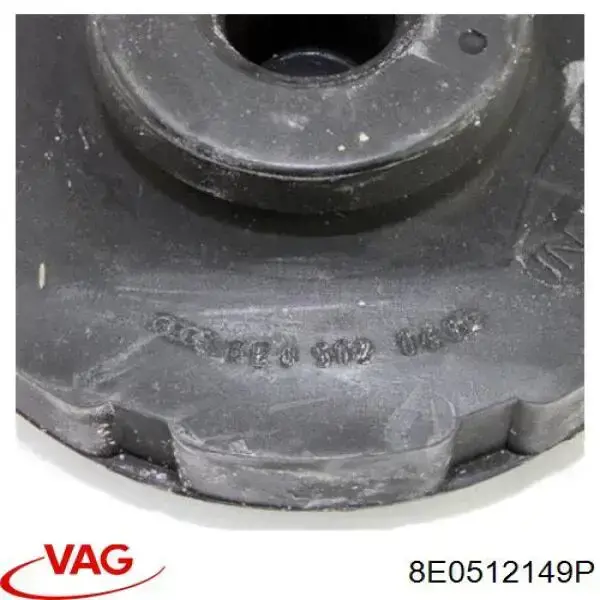 Проставка задней пружины 8E0512149P VAG