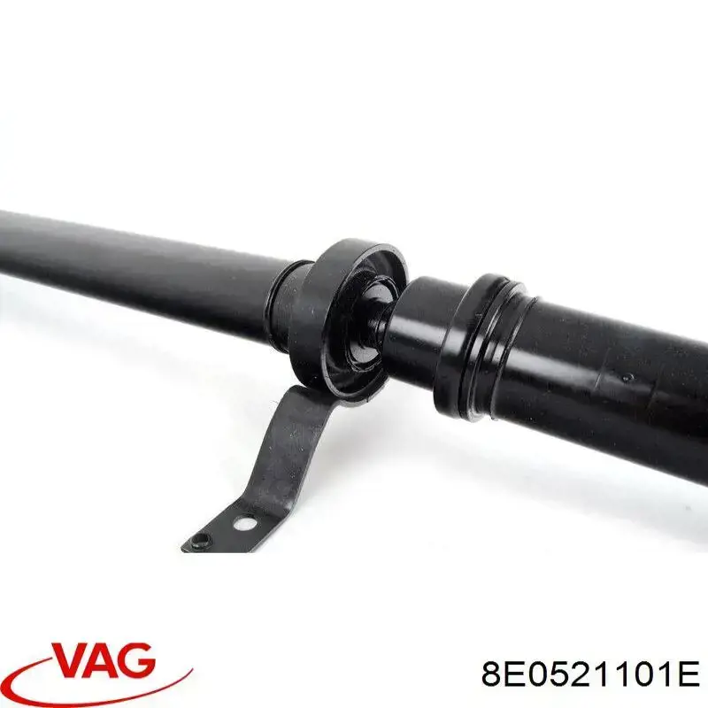 Купить 8E0521101H VAG 