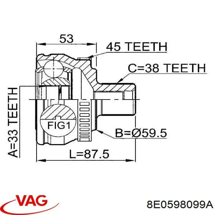 Купить 8E0598099A VAG 