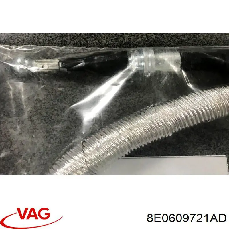 Задний трос ручника VAG 8E0609721AD цена, от 6.87 USD