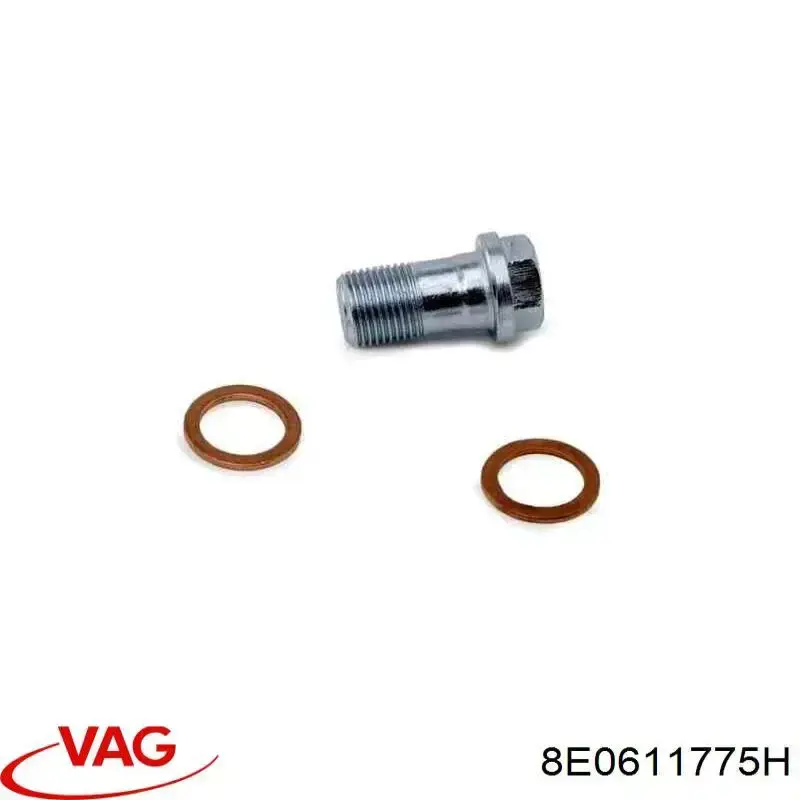 Задний тормозной шланг 8E0611775H VAG
