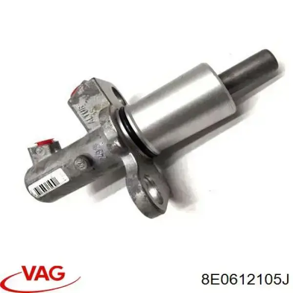 Вакуумник VAG 8E0612105J цена, от 56.58 USD