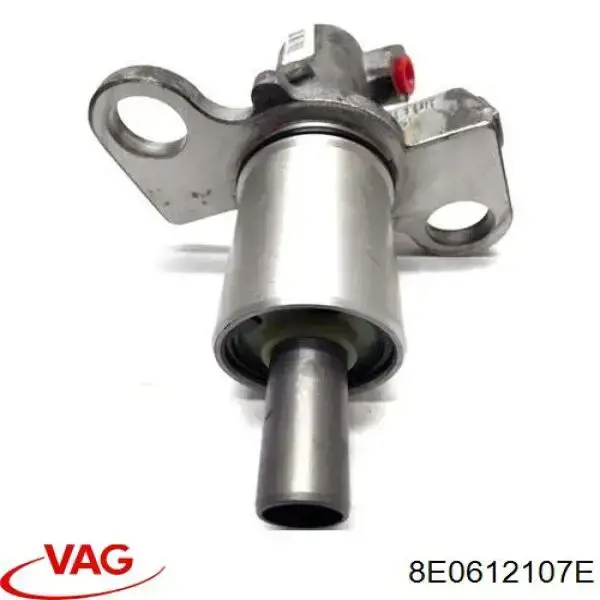 Вакуумник VAG 8E0612107E цена, от 126.69 USD